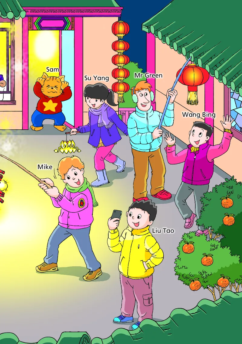 《译林版6年级英语上册高清教材_光塔笔记小学教辅_2025秋电子课本小学科目-新教材_全部版本•小学英语电子课本_译林版小学英语电子课本》第6页预览
