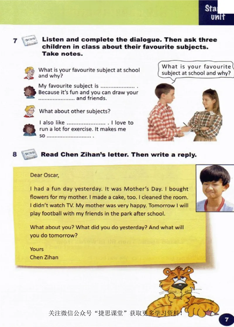 《六年级下册英语剑桥版Joinin电子课本_光塔笔记小学教辅_2025秋电子课本小学科目-新教材_全部版本•小学英语电子课本_剑桥版小学英语电子课本》第8页预览