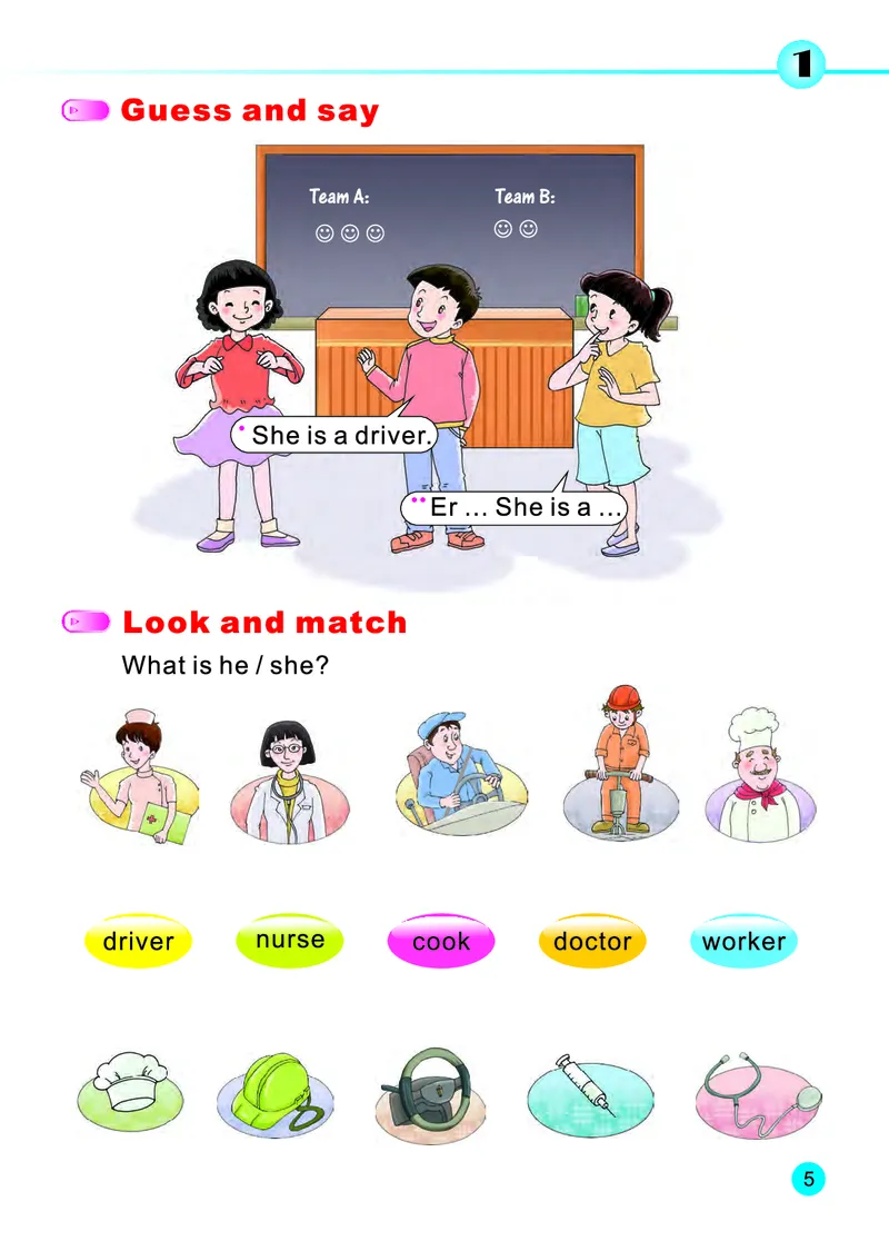 《陕旅版4年级英语上册高清教材_光塔笔记小学教辅_2025秋电子课本小学科目-新教材_全部版本•小学英语电子课本_陕旅版小学英语电子课本》第10页预览