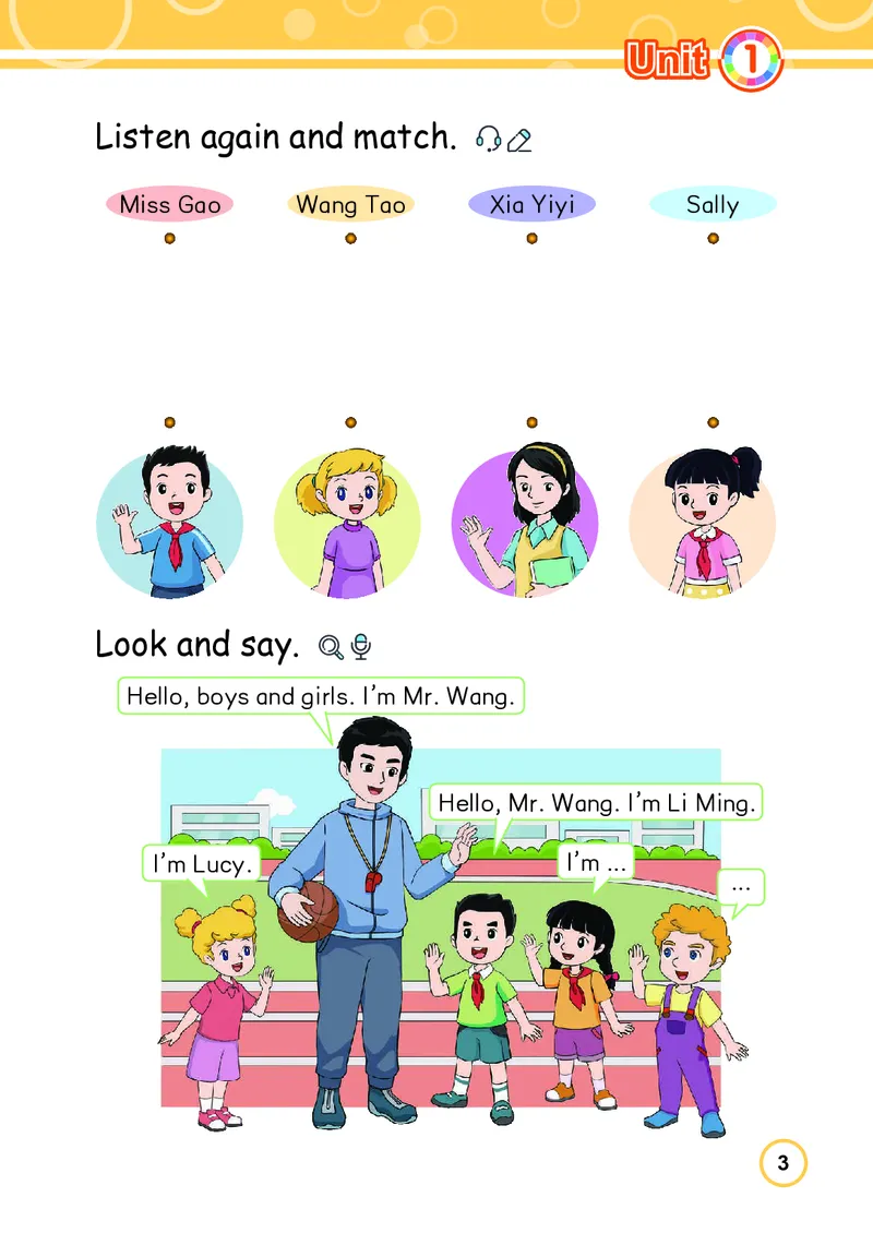《闽教版3年级英语上册高清教材_光塔笔记小学教辅_2025秋电子课本小学科目-新教材_全部版本•小学英语电子课本_闽教版小学英语电子课本》第10页预览