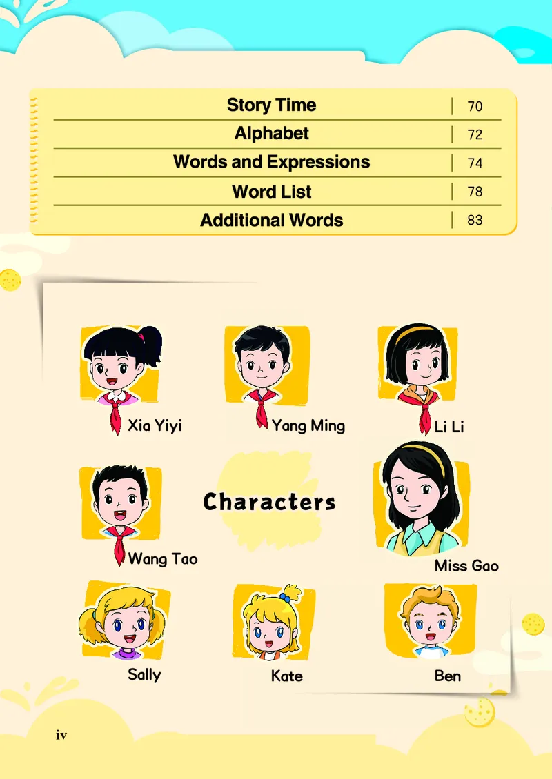 《闽教版3年级英语上册高清教材_光塔笔记小学教辅_2025秋电子课本小学科目-新教材_全部版本•小学英语电子课本_闽教版小学英语电子课本》第7页预览