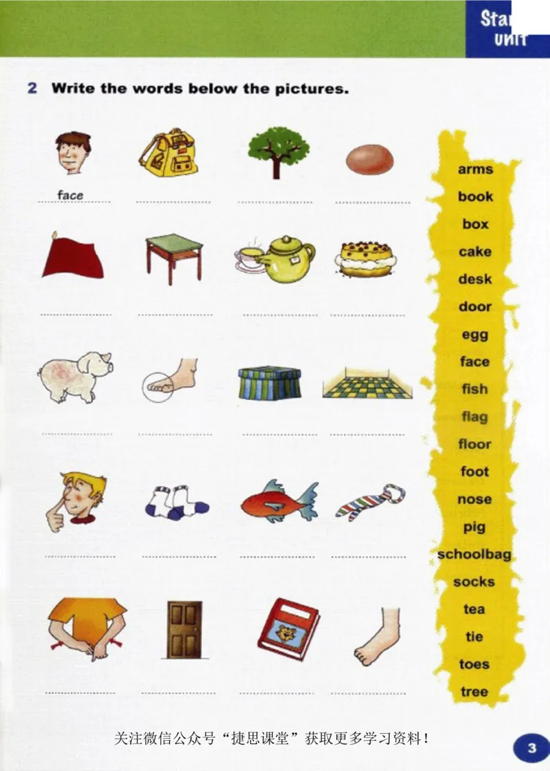 《四年级下册英语剑桥版Joinin电子课本_光塔笔记小学教辅_2025秋电子课本小学科目-新教材_全部版本•小学英语电子课本_剑桥版小学英语电子课本》第4页预览