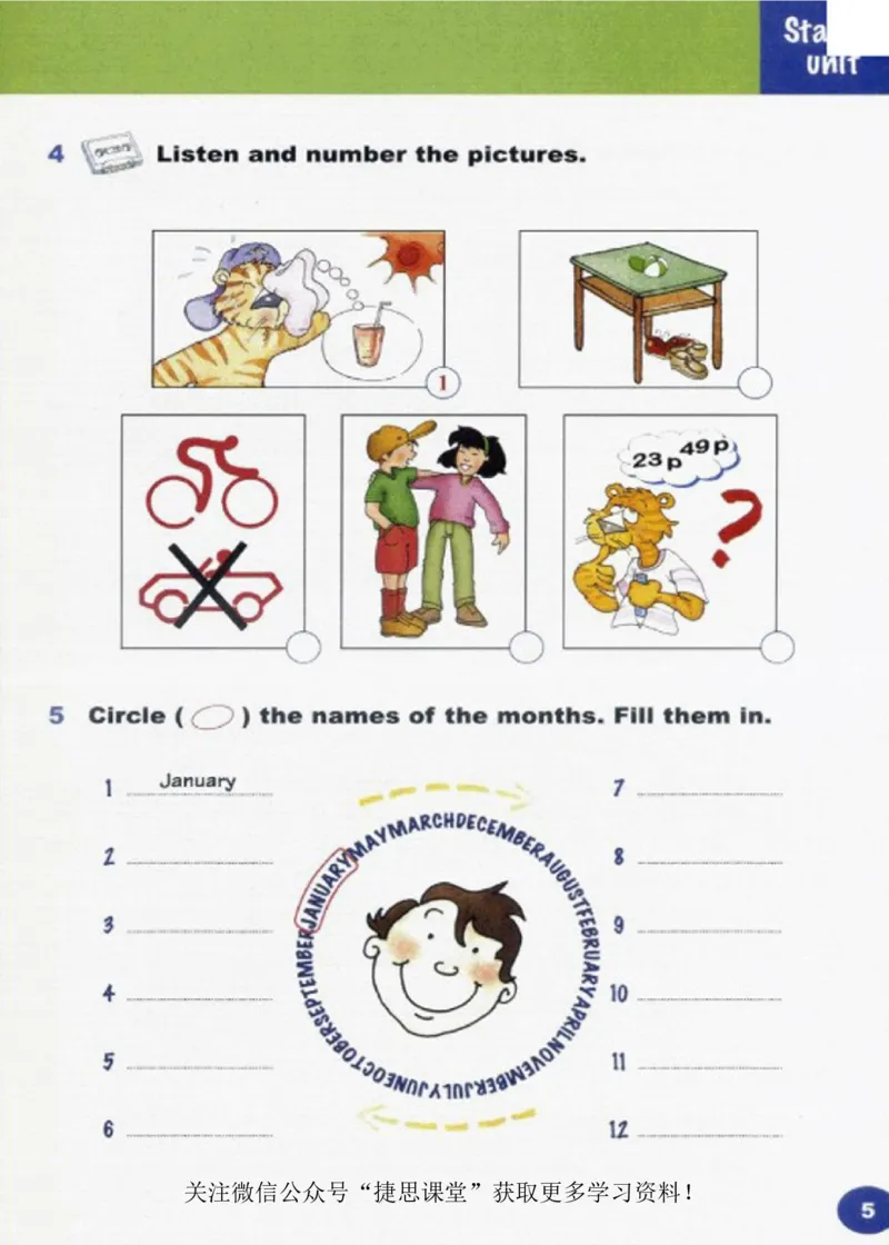 《四年级下册英语剑桥版Joinin电子课本_光塔笔记小学教辅_2025秋电子课本小学科目-新教材_全部版本•小学英语电子课本_剑桥版小学英语电子课本》第6页预览