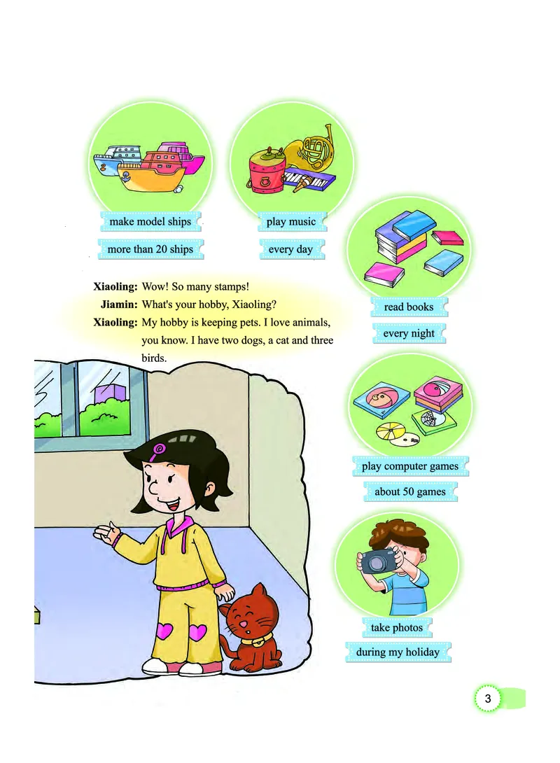 《教科版5年级英语上册高清教材_光塔笔记小学教辅_2025秋电子课本小学科目-新教材_全部版本•小学英语电子课本_教科版小学英语课本广州》第6页预览