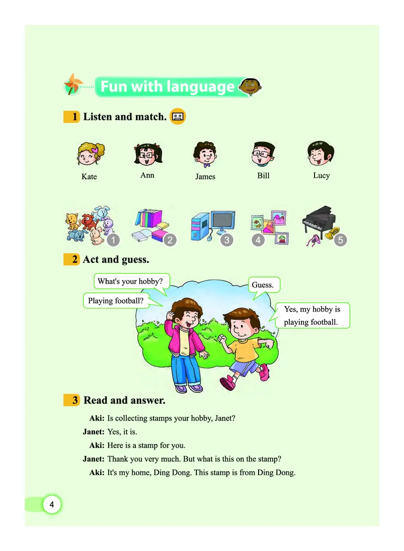 《教科版5年级英语上册高清教材_光塔笔记小学教辅_2025秋电子课本小学科目-新教材_全部版本•小学英语电子课本_教科版小学英语课本广州》第7页预览