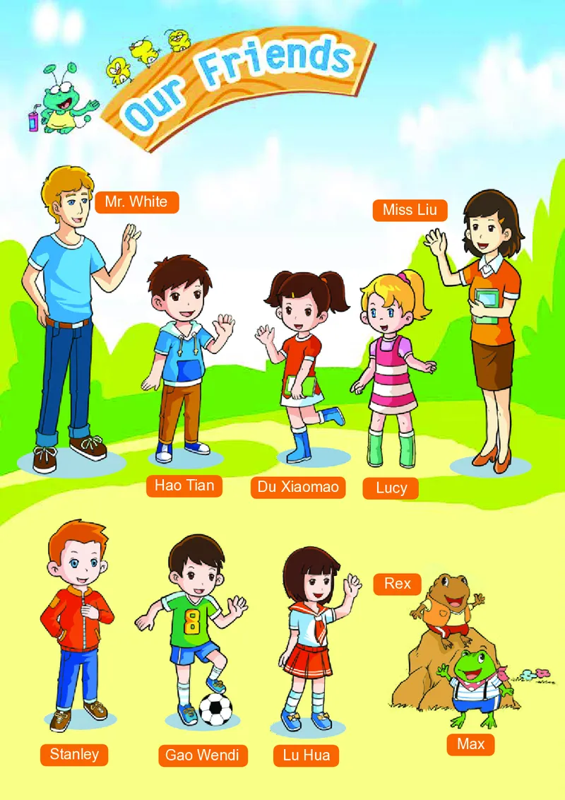 《重大版5年级英语上册高清教材_光塔笔记小学教辅_2025秋电子课本小学科目-新教材_全部版本•小学英语电子课本_重大版小学英语电子课本》第9页预览