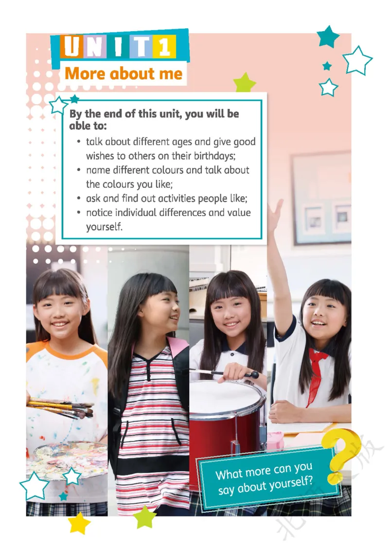 《北师大3年级英语下册高清教材_光塔笔记小学教辅_2025秋电子课本小学科目-新教材_全部版本•小学英语电子课本_北师版小学英语电子课本》第7页预览