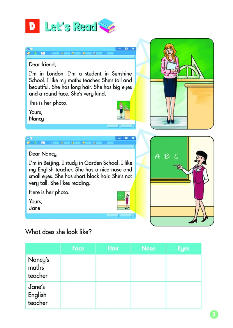 《湘少版5年级英语上册高清教材_光塔笔记小学教辅_2025秋电子课本小学科目-新教材_全部版本•小学英语电子课本_湘少版小学英语电子课本》第10页预览