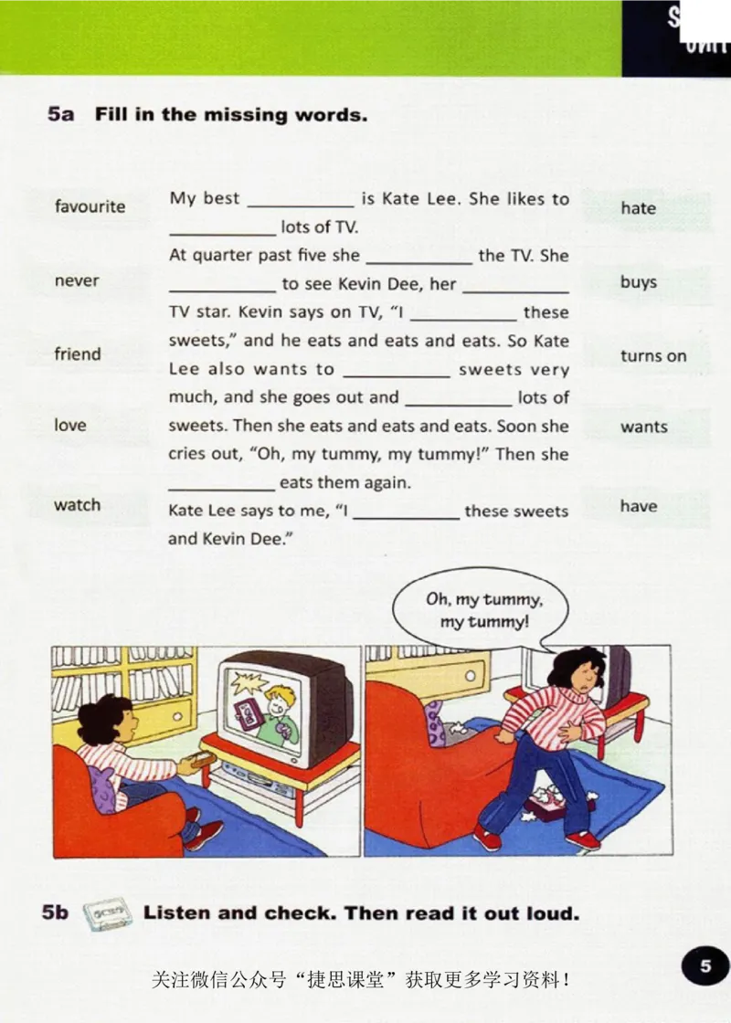 《六年级上册英语剑桥版Joinin电子课本_光塔笔记小学教辅_2025秋电子课本小学科目-新教材_全部版本•小学英语电子课本_剑桥版小学英语电子课本》第6页预览