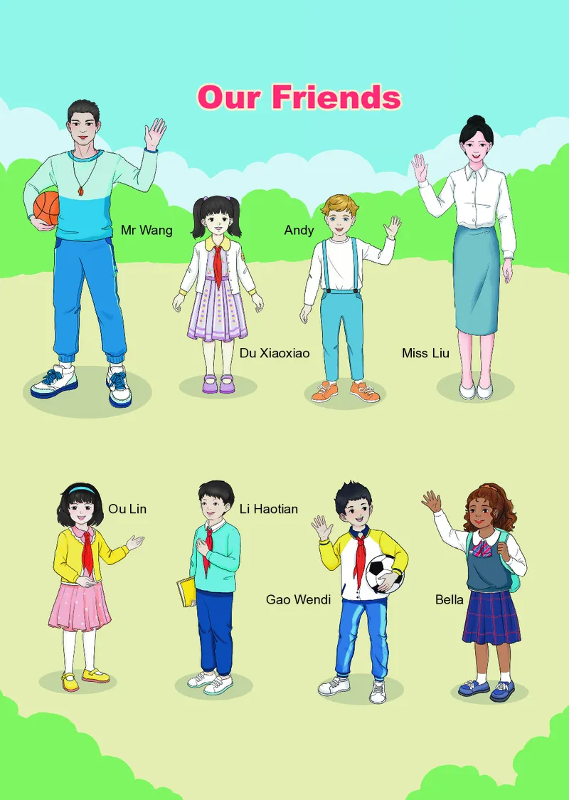 《重大版3年级英语下册高清教材_光塔笔记小学教辅_2025秋电子课本小学科目-新教材_全部版本•小学英语电子课本_重大版小学英语电子课本》第7页预览