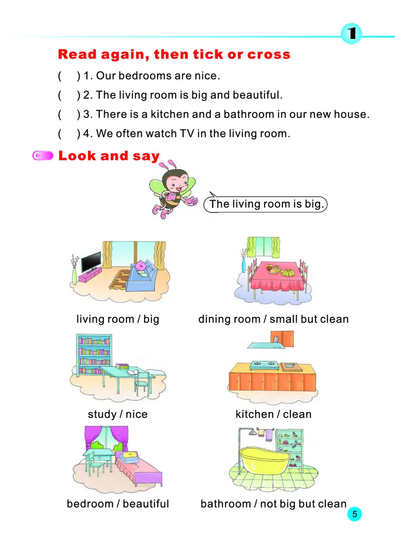 《陕旅版4年级英语下册高清教材_光塔笔记小学教辅_2025秋电子课本小学科目-新教材_全部版本•小学英语电子课本_陕旅版小学英语电子课本》第10页预览