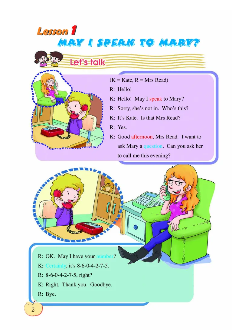 《科普版5年级英语下册高清教材_光塔笔记小学教辅_2025秋电子课本小学科目-新教材_全部版本•小学英语电子课本_科普版小学英语电子课本》第7页预览