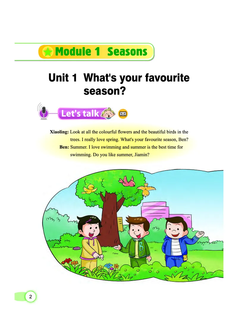 《教科版5年级英语下册高清教材_光塔笔记小学教辅_2025秋电子课本小学科目-新教材_全部版本•小学英语电子课本_教科版小学英语课本广州》第5页预览