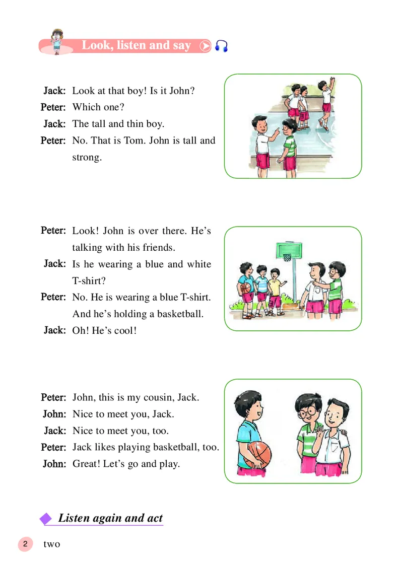 《接力版6年级英语下册高清教材_光塔笔记小学教辅_2025秋电子课本小学科目-新教材_全部版本•小学英语电子课本_接力版小学英语电子课本》第8页预览