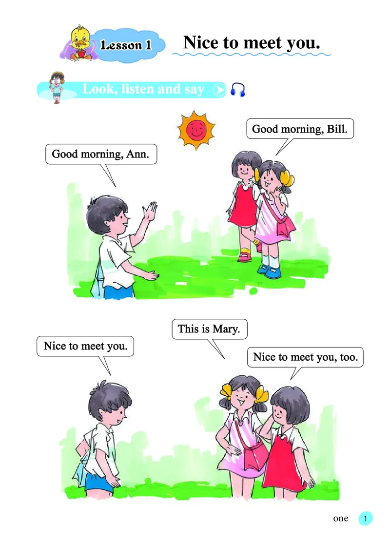 《接力版4年级英语上册高清教材_光塔笔记小学教辅_2025秋电子课本小学科目-新教材_全部版本•小学英语电子课本_接力版小学英语电子课本》第7页预览