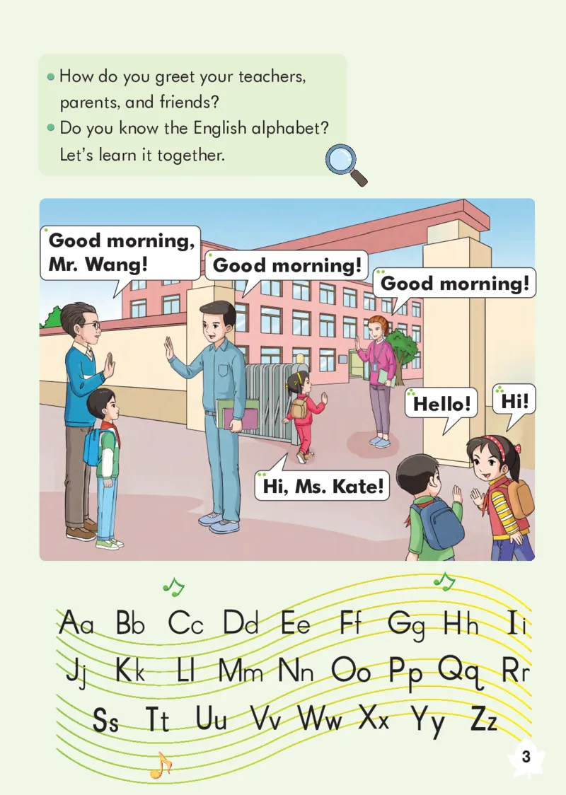 《清华版3年级英语上册高清教材_光塔笔记小学教辅_2025秋电子课本小学科目-新教材_全部版本•小学英语电子课本_清华版小学英语电子课本》第7页预览