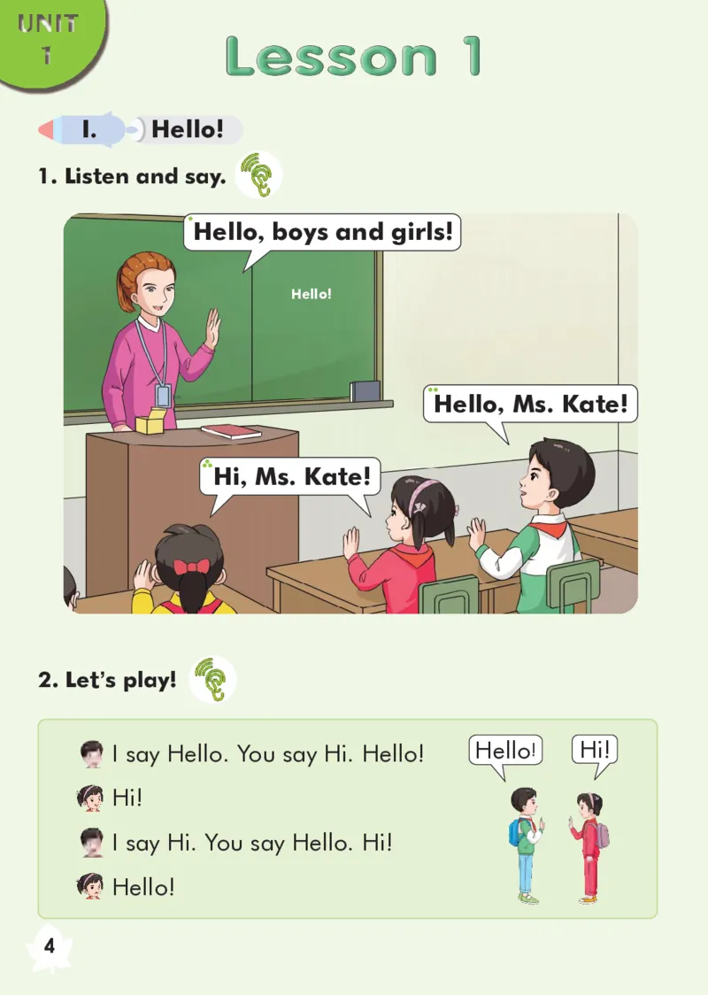 《清华版3年级英语上册高清教材_光塔笔记小学教辅_2025秋电子课本小学科目-新教材_全部版本•小学英语电子课本_清华版小学英语电子课本》第8页预览