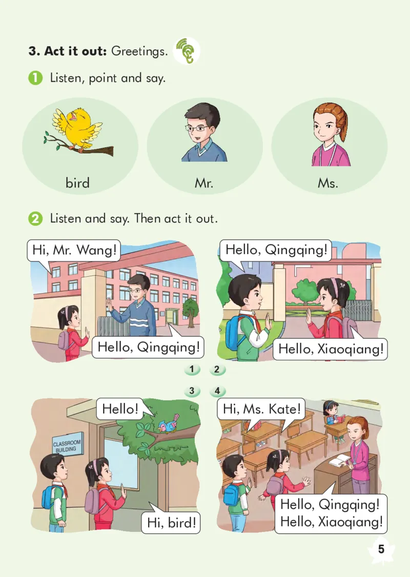 《清华版3年级英语上册高清教材_光塔笔记小学教辅_2025秋电子课本小学科目-新教材_全部版本•小学英语电子课本_清华版小学英语电子课本》第9页预览