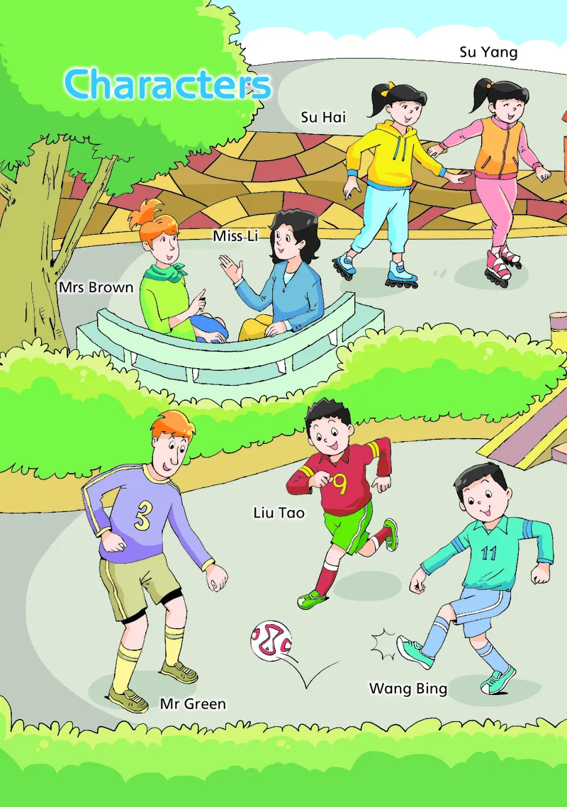《译林版5年级英语下册高清教材_光塔笔记小学教辅_2025秋电子课本小学科目-新教材_全部版本•小学英语电子课本_译林版小学英语电子课本》第5页预览