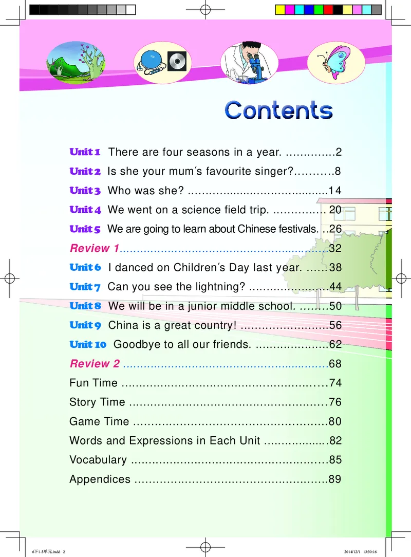 《湘鲁版6年级英语下册高清教材_光塔笔记小学教辅_2025秋电子课本小学科目-新教材_全部版本•小学英语电子课本_湘鲁版小学英语电子课本》第5页预览