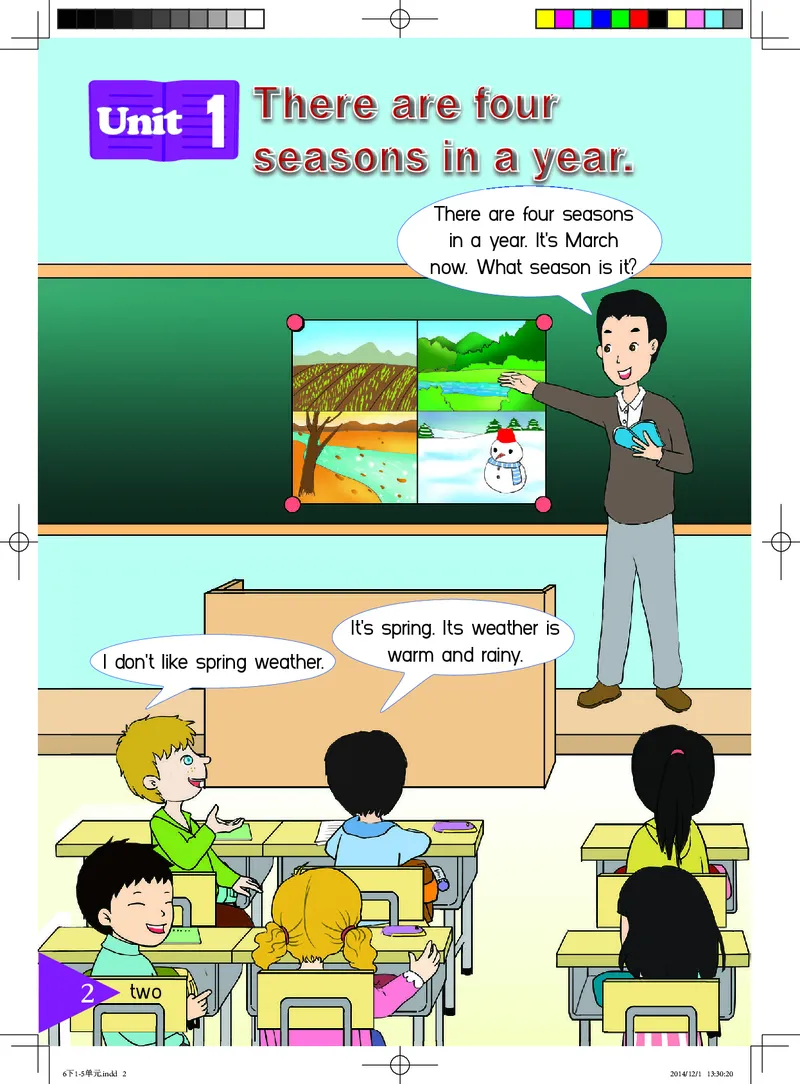 《湘鲁版6年级英语下册高清教材_光塔笔记小学教辅_2025秋电子课本小学科目-新教材_全部版本•小学英语电子课本_湘鲁版小学英语电子课本》第7页预览
