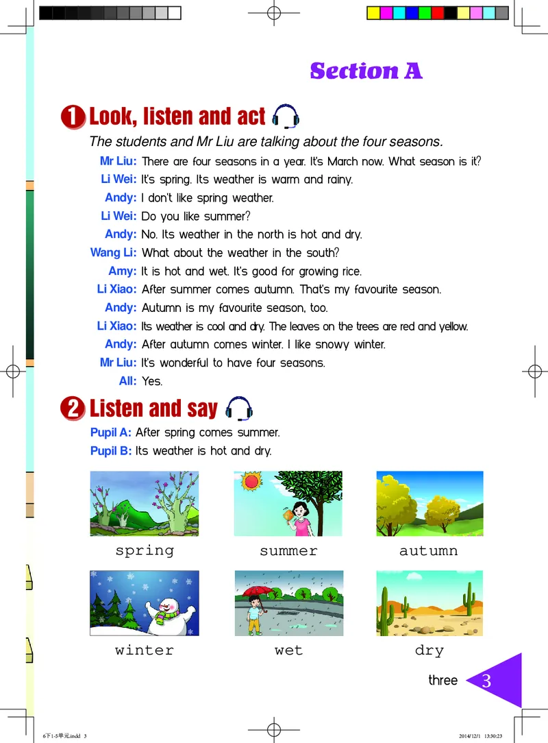 《湘鲁版6年级英语下册高清教材_光塔笔记小学教辅_2025秋电子课本小学科目-新教材_全部版本•小学英语电子课本_湘鲁版小学英语电子课本》第8页预览