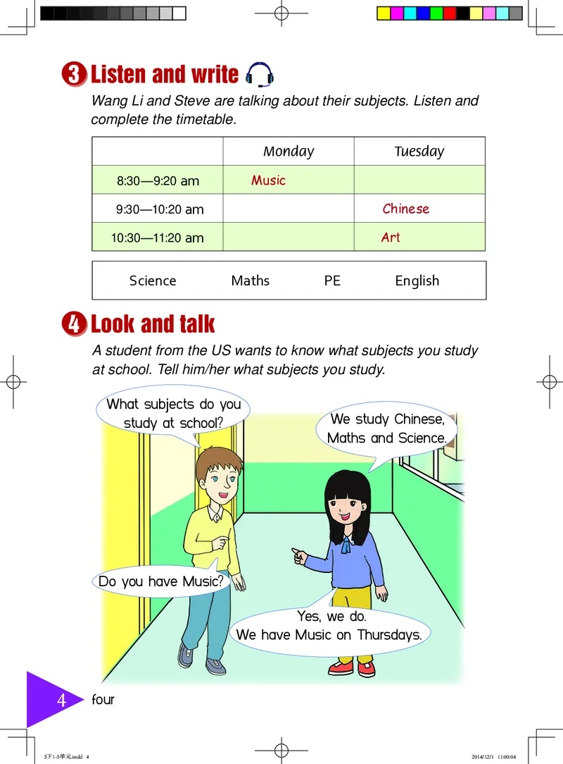 《湘鲁版5年级英语下册高清教材_光塔笔记小学教辅_2025秋电子课本小学科目-新教材_全部版本•小学英语电子课本_湘鲁版小学英语电子课本》第9页预览