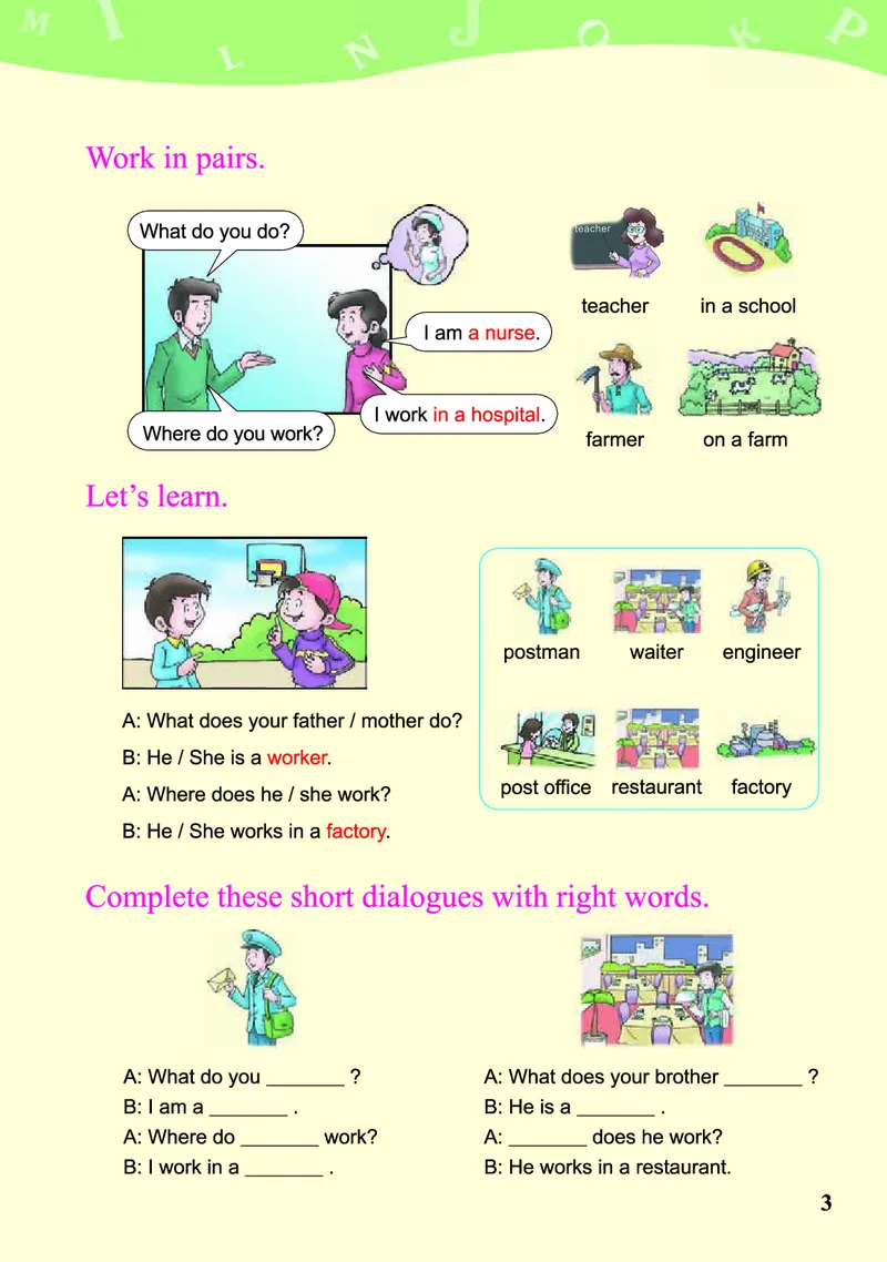 《川教版6年级英语下册高清教材_光塔笔记小学教辅_2025秋电子课本小学科目-新教材_全部版本•小学英语电子课本_川教版小学英语电子课本》第10页预览