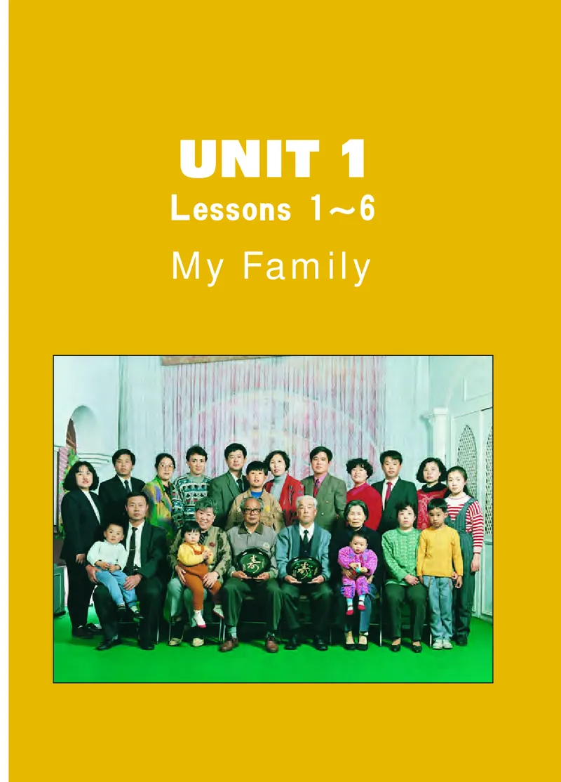 《冀教版5年级英语上册高清教材_光塔笔记小学教辅_2025秋电子课本小学科目-新教材_全部版本•小学英语电子课本_冀教版小学英语电子课本》第5页预览