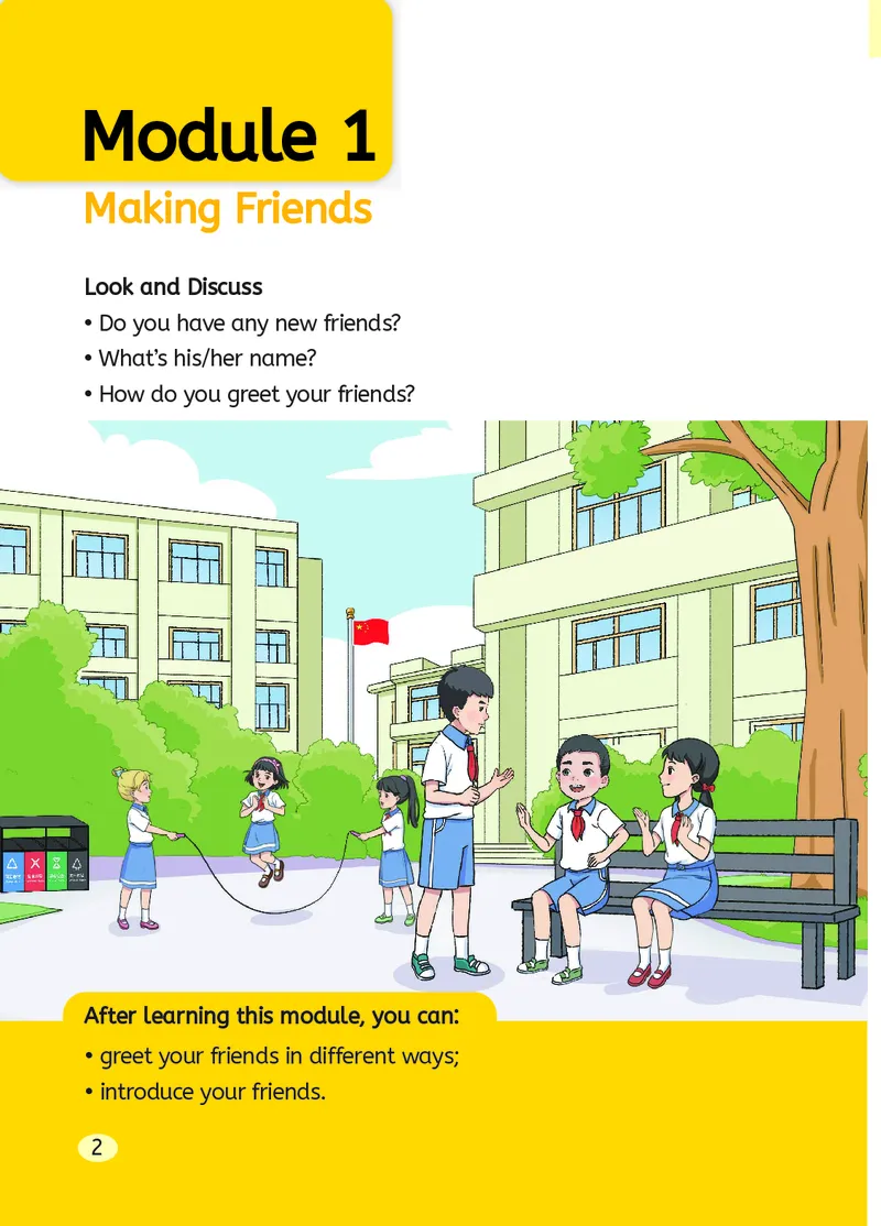 《湘鲁版3年级英语上册高清教材_光塔笔记小学教辅_2025秋电子课本小学科目-新教材_全部版本•小学英语电子课本_湘鲁版小学英语电子课本》第9页预览