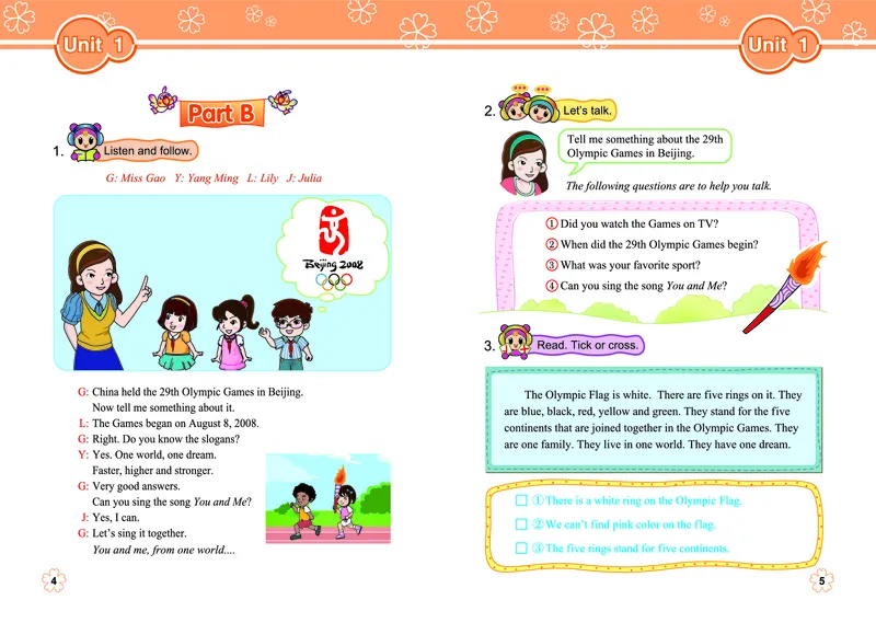《闽教版6年级英语上册高清教材_光塔笔记小学教辅_2025秋电子课本小学科目-新教材_全部版本•小学英语电子课本_闽教版小学英语电子课本》第7页预览