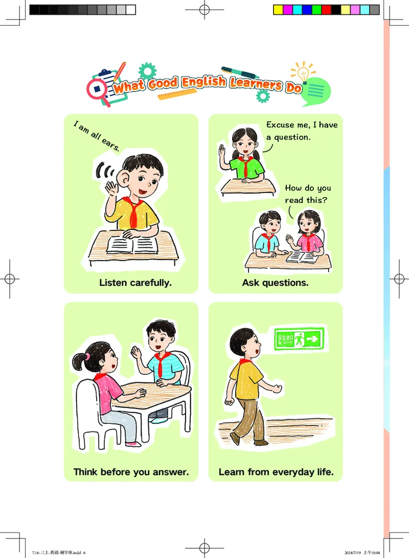 《教科版3年级英语上册高清教材EEC学院_光塔笔记小学教辅_2025秋电子课本小学科目-新教材_全部版本•小学英语电子课本_教科版小学英语课本EEC》第9页预览