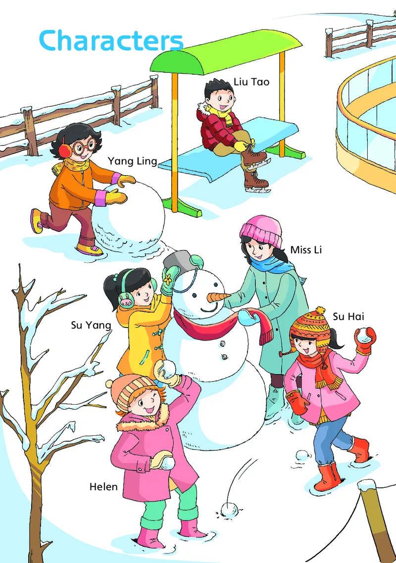 《译林版4年级英语下册高清教材_光塔笔记小学教辅_2025秋电子课本小学科目-新教材_全部版本•小学英语电子课本_译林版小学英语电子课本》第5页预览
