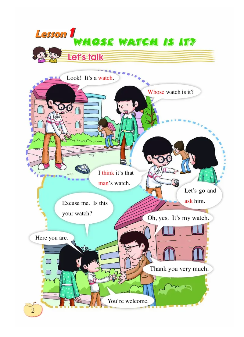 《科普版4年级英语下册高清教材_光塔笔记小学教辅_2025秋电子课本小学科目-新教材_全部版本•小学英语电子课本_科普版小学英语电子课本》第7页预览