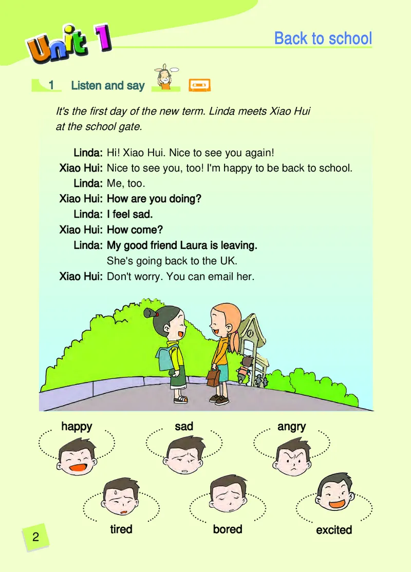 《辽师大6年级英语下册高清教材_光塔笔记小学教辅_2025秋电子课本小学科目-新教材_全部版本•小学英语电子课本_辽师版小学英语电子课本》第7页预览