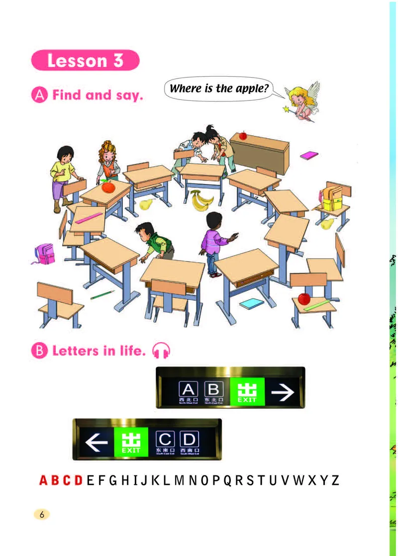 《人教版1年级英语下册高清教材_光塔笔记小学教辅_2025秋电子课本小学科目-新教材_全部版本•小学英语电子课本_人教新起点小学英语课本》第10页预览