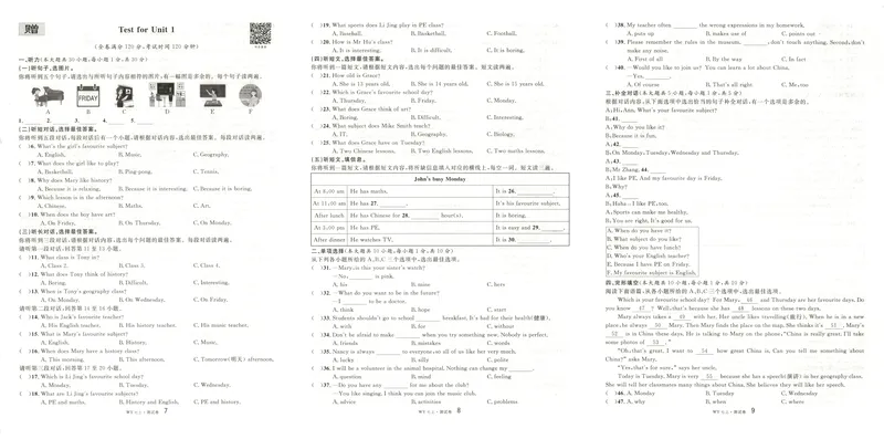 《2025《名校课堂•全国》七上英语(外研版)单元卷答案_初中全科目同步习题+精品试卷（7-9年级）_25秋初中英语《同步习题+精品试卷》_初中英语（外研版）试卷_《名校课堂》24秋》第5页预览