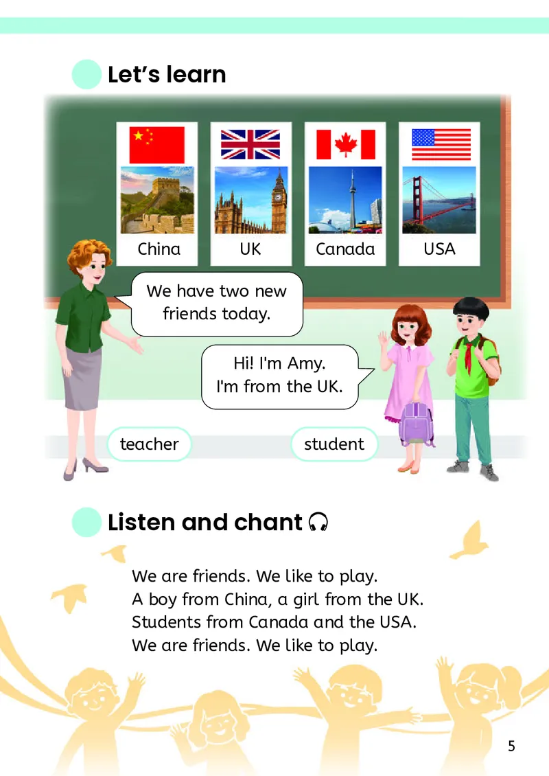 《人教PEP版3年级英语下册高清教材_光塔笔记小学教辅_2025秋电子课本小学科目-新教材_全部版本•小学英语电子课本_人教PEP版小学英语课本》第10页预览