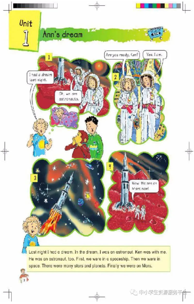《五年级上册英语北师版一起电子课本_光塔笔记小学教辅_2025秋电子课本小学科目-新教材_全部版本•小学英语电子课本_北师版小学英语电子课本_北师大小学英语课本（1起）》第5页预览