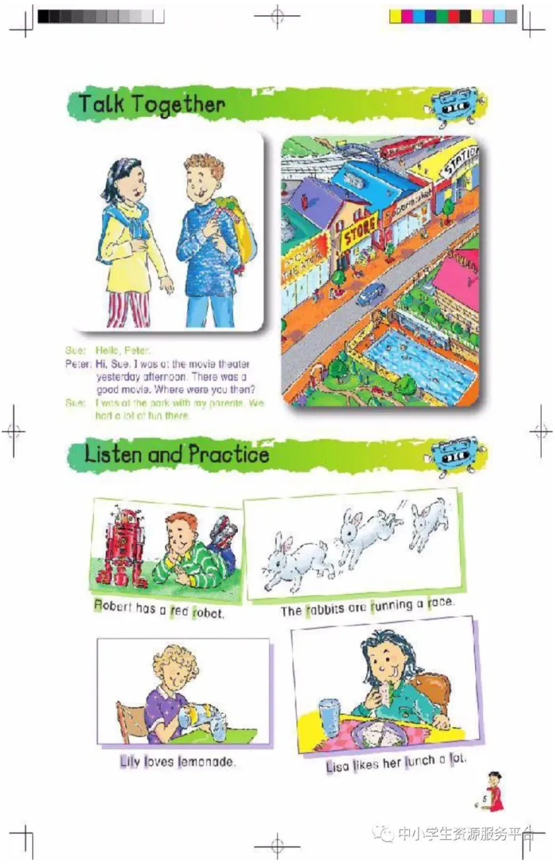 《五年级上册英语北师版一起电子课本_光塔笔记小学教辅_2025秋电子课本小学科目-新教材_全部版本•小学英语电子课本_北师版小学英语电子课本_北师大小学英语课本（1起）》第8页预览