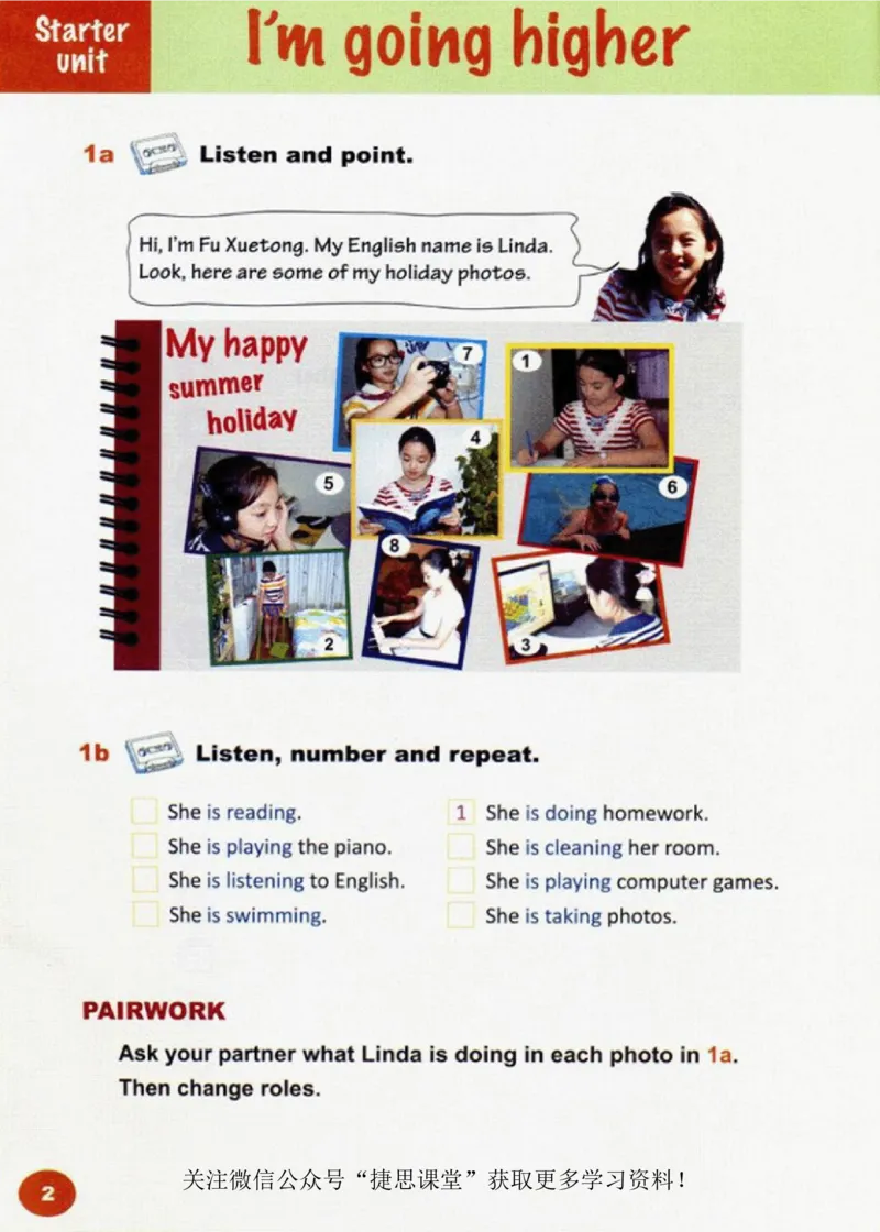 《五年级上册英语剑桥版Joinin电子课本_光塔笔记小学教辅_2025秋电子课本小学科目-新教材_全部版本•小学英语电子课本_剑桥版小学英语电子课本》第3页预览