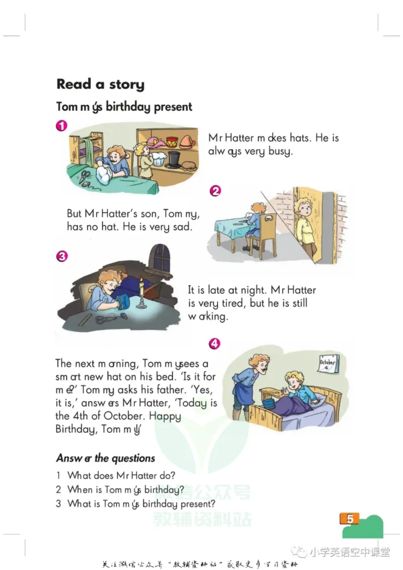 《五年级上册英语上海牛津版电子课本_光塔笔记小学教辅_2025秋电子课本小学科目-新教材_全部版本•小学英语电子课本_沪教版小学英语课本上海》第10页预览