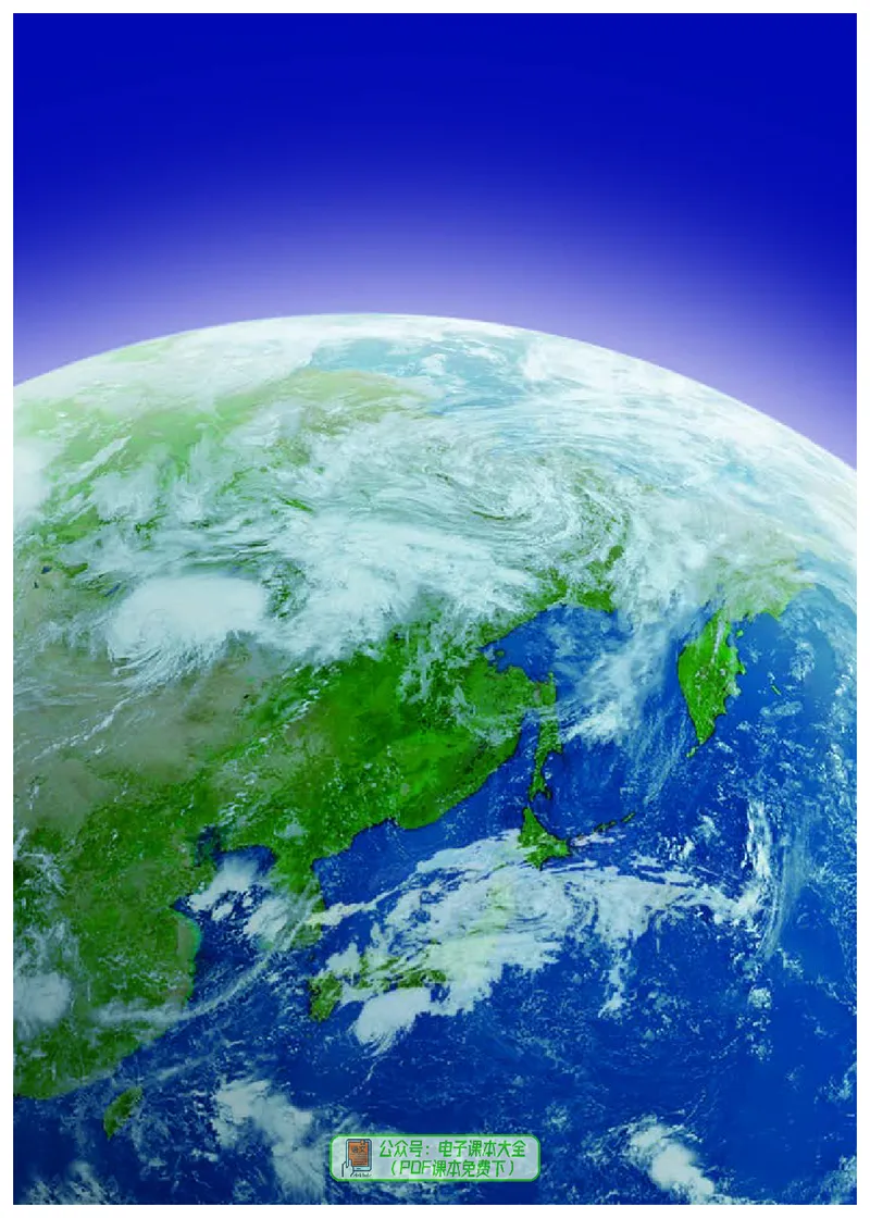 《七上生物（2023秋）_光塔笔记初中课本_初中生物学_人教版_初中生物7年级上册》第7页预览