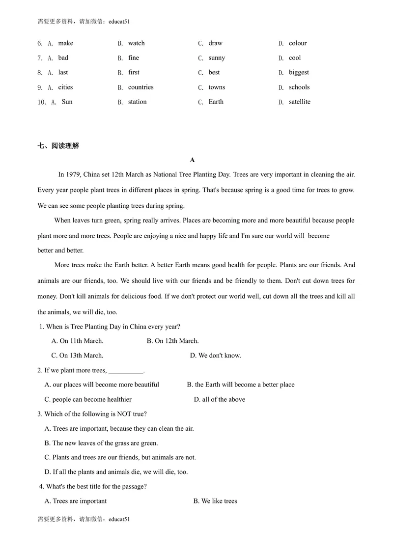 《3.2Unit3Reading（练习）（原卷版）_初中全科目同步习题+精品试卷（7-9年级）_25秋初中英语《同步习题+精品试卷》_初中英语（沪教牛津版）试卷_七年级上册_Unit3Reading（练习）》第4页预览