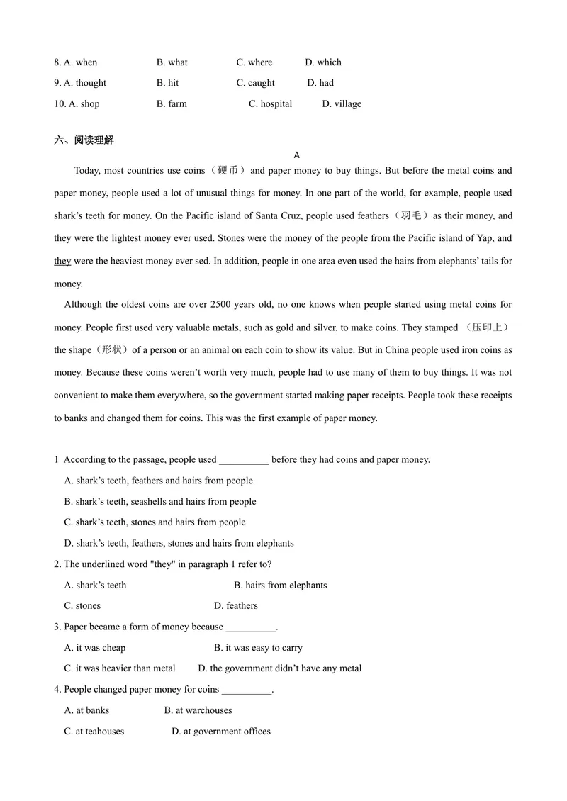 《4.10Unit4Morepractice（练习）（原卷版）_初中全科目同步习题+精品试卷（7-9年级）_25秋初中英语《同步习题+精品试卷》_初中英语（沪教牛津版）试卷_七年级上册_Unit4Morepractice（练习）》第4页预览
