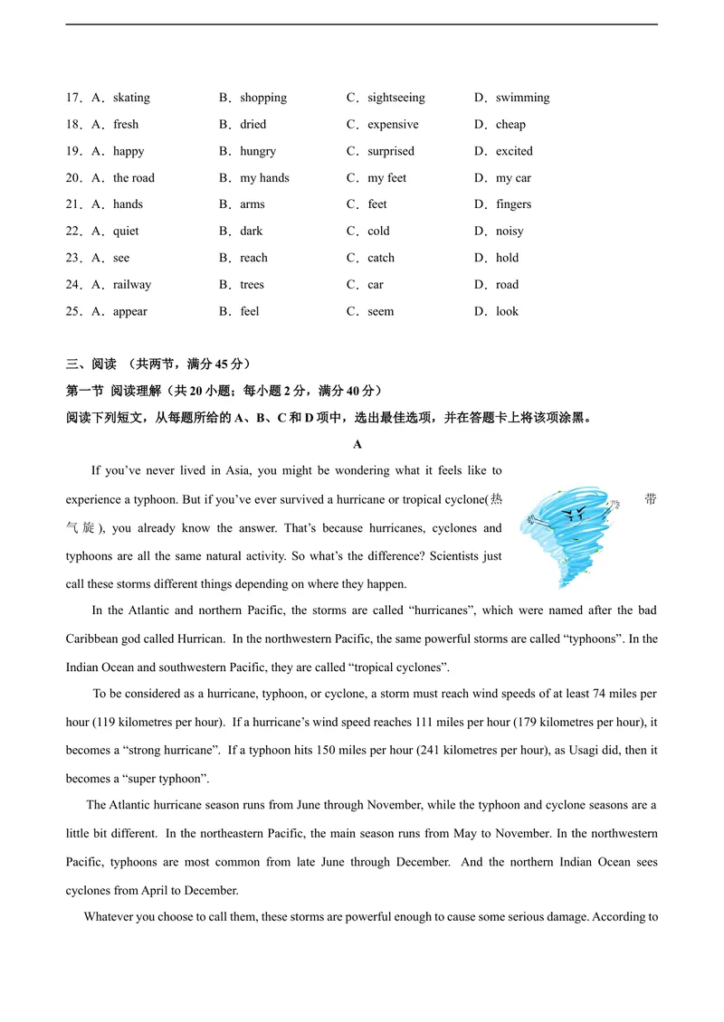 《5.2U4Naturaldisasters（B卷·提升能力）原卷版_初中全科目同步习题+精品试卷（7-9年级）_25秋初中英语《同步习题+精品试卷》_初中英语（沪教牛津版）试卷_九年级下册》第3页预览