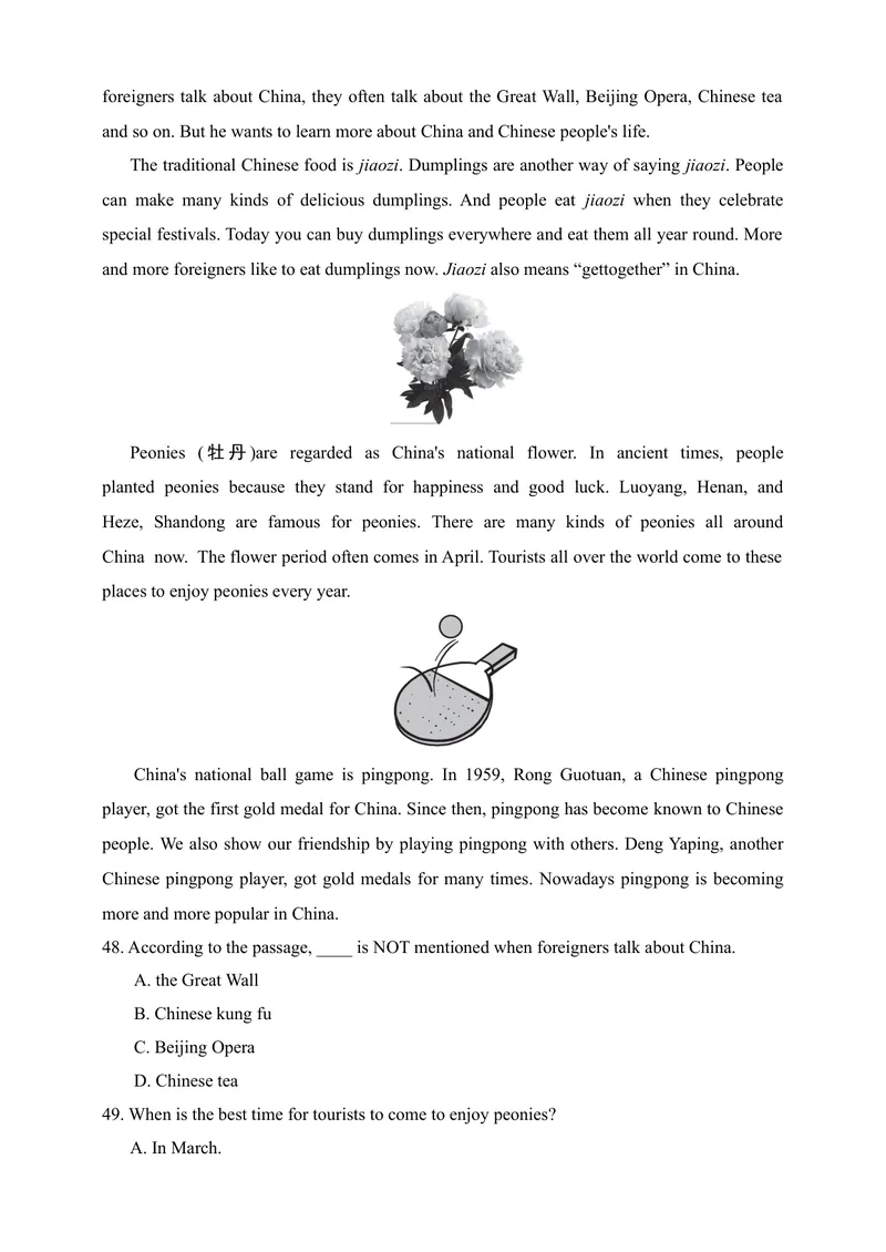 《Unit2达标测试卷(含听力音频+答案)_初中全科目同步习题+精品试卷（7-9年级）_25秋初中英语《同步习题+精品试卷》_初中英语（沪教牛津版）试卷_九年级下册》第8页预览