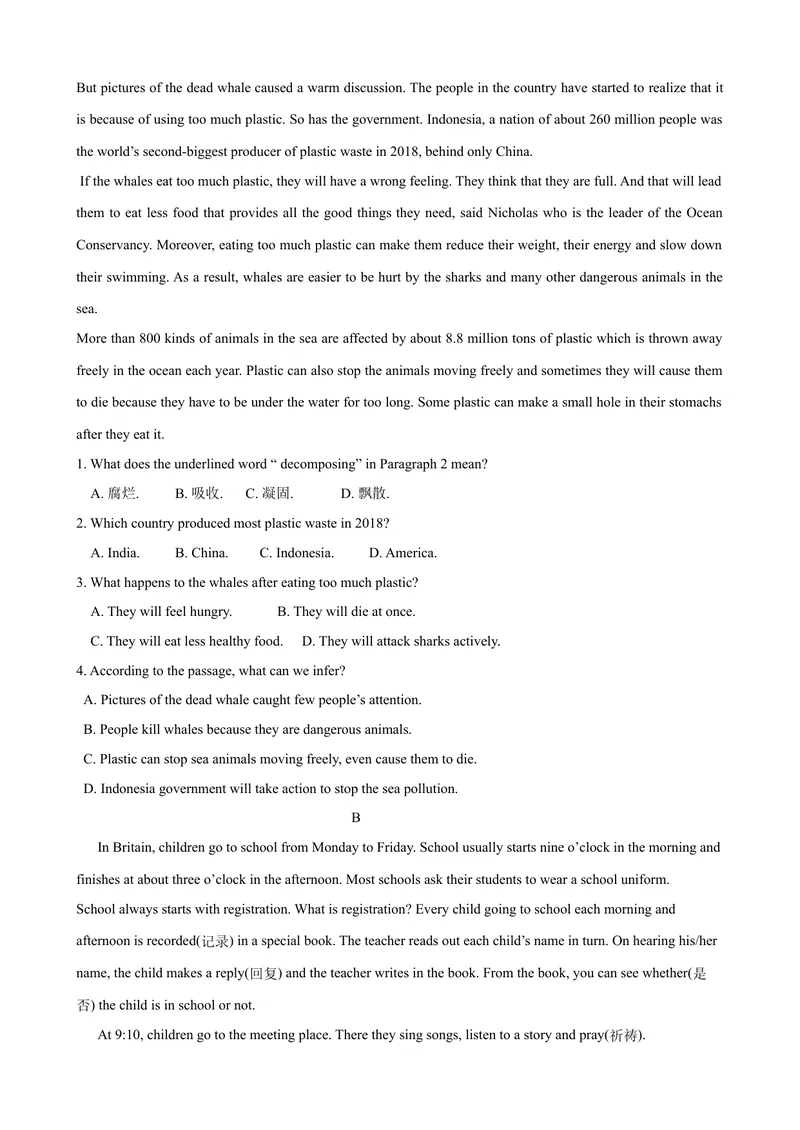 《7.2Unit7Reading（练习）（原卷版）_初中全科目同步习题+精品试卷（7-9年级）_25秋初中英语《同步习题+精品试卷》_初中英语（沪教牛津版）试卷_七年级上册_Unit7Reading（练习）》第3页预览