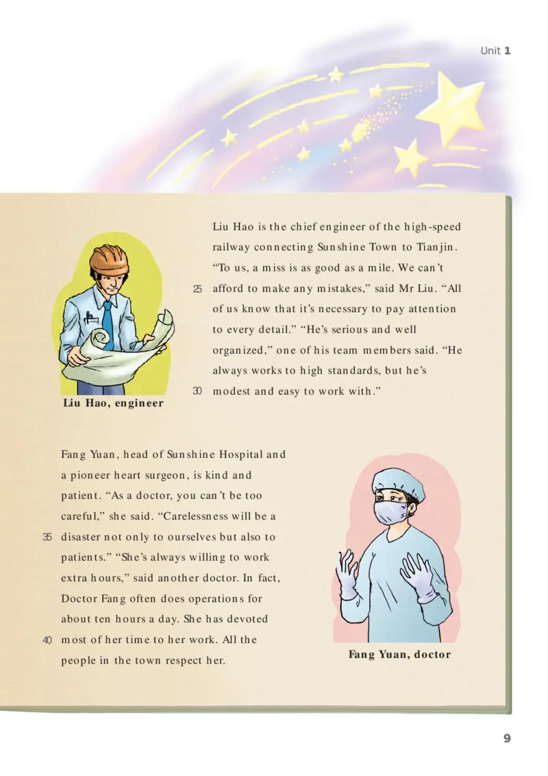 《英语初中9上（译林出版社）_光塔笔记初中课本_初中英语_译林版》第10页预览