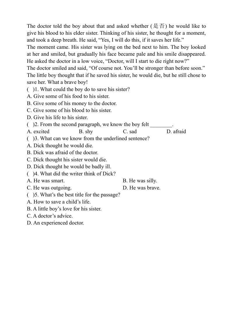 《Module1Unit1HelpingthoseinneedPeriod1ReadingI同步练习_初中全科目同步习题+精品试卷（7-9年级）_25秋初中英语《同步习题+精品试卷》_初中英语（沪教牛津版）试卷_八年级下册》第2页预览